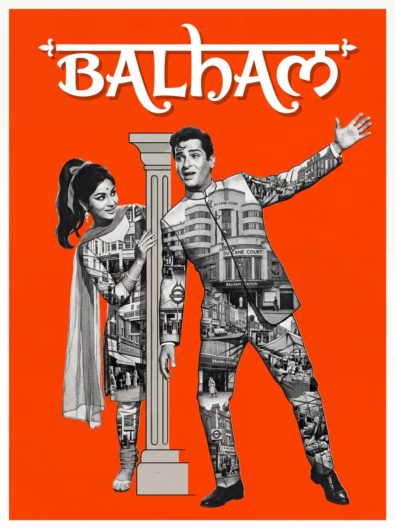 Balham Bollywood-style poster — London tube station wall art print