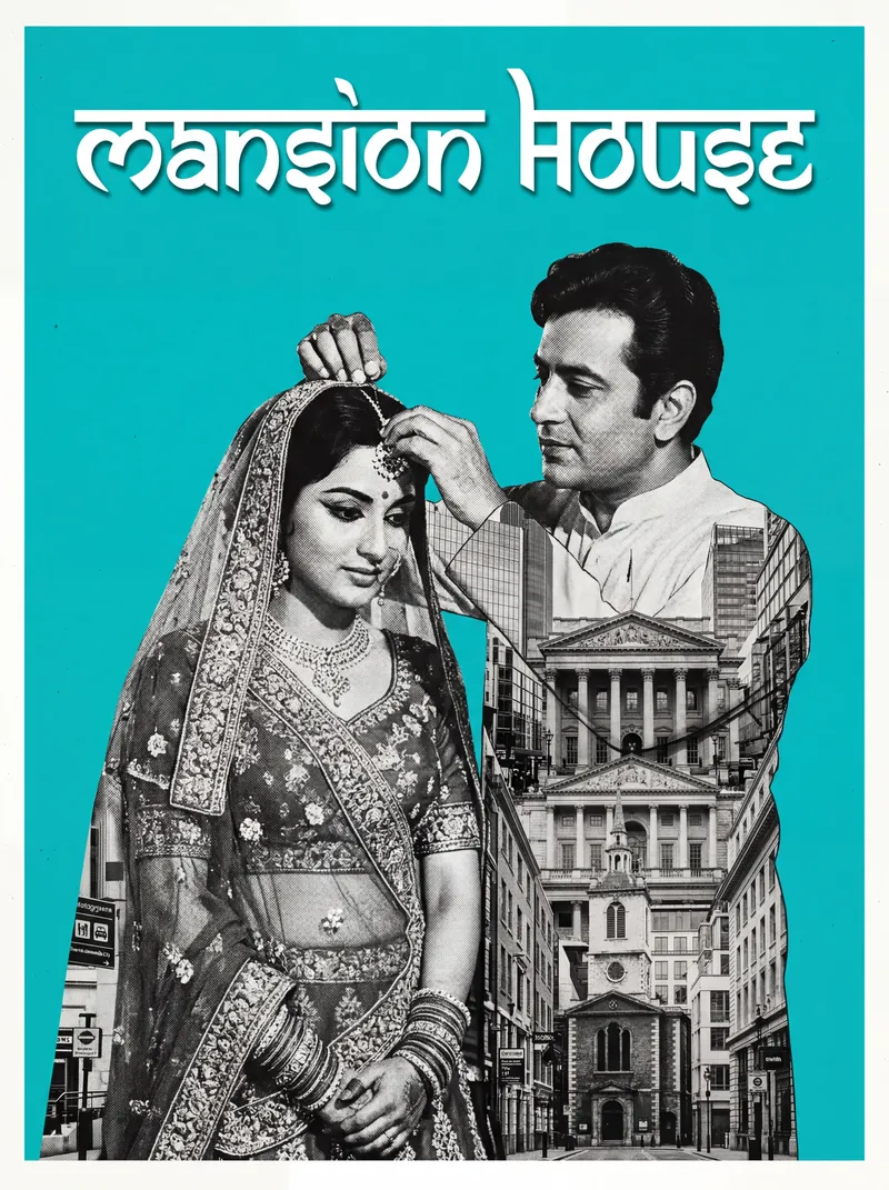 Mansion House Bollywood-style poster — London tube station wall art print