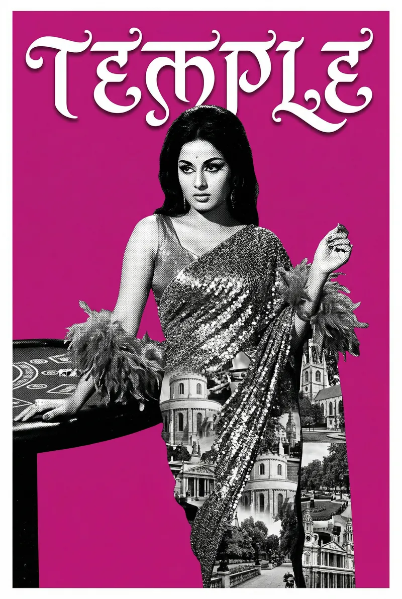Temple Bollywood-style poster — London tube station wall art print