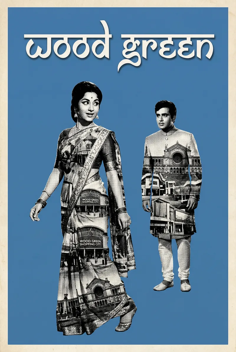 Wood Green Bollywood-style poster — London tube station wall art print