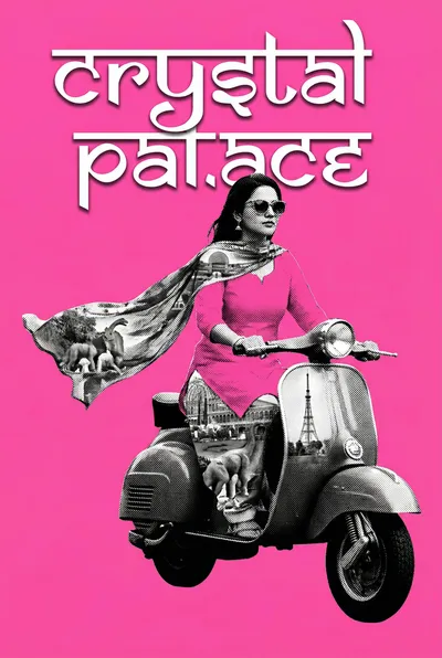 Crystal Palace Bollywood-style poster — London tube station wall art print