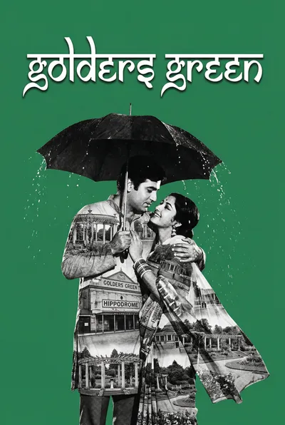 Golders Green Bollywood-style poster — London tube station wall art print