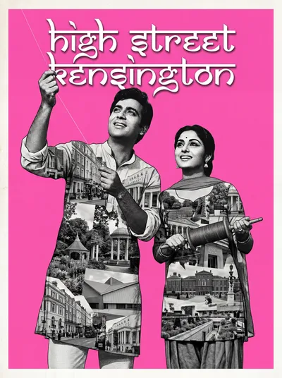 High Street Kensington Bollywood-style poster — London tube station wall art print