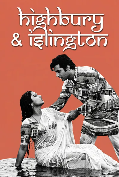 Highbury & Islington Bollywood-style poster — London tube station wall art print