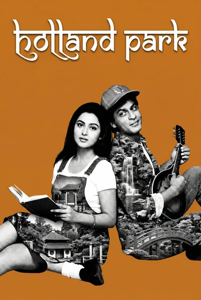 Holland Park Bollywood-style poster — London tube station wall art print