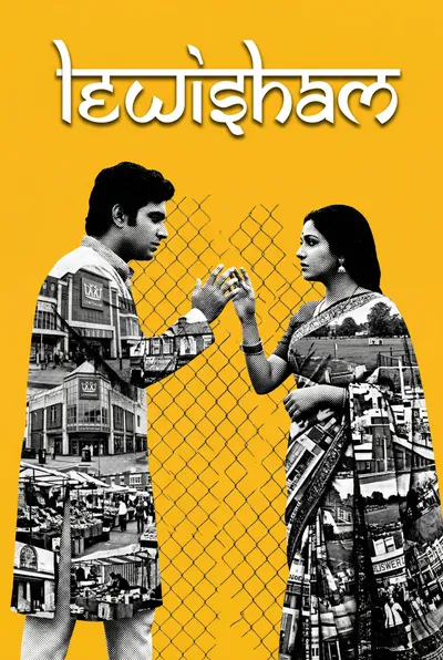Lewisham Bollywood-style poster — London tube station wall art print
