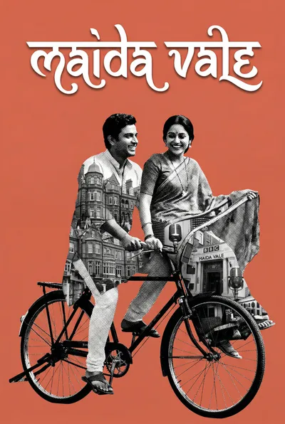 Maida Vale Bollywood-style poster — London tube station wall art print