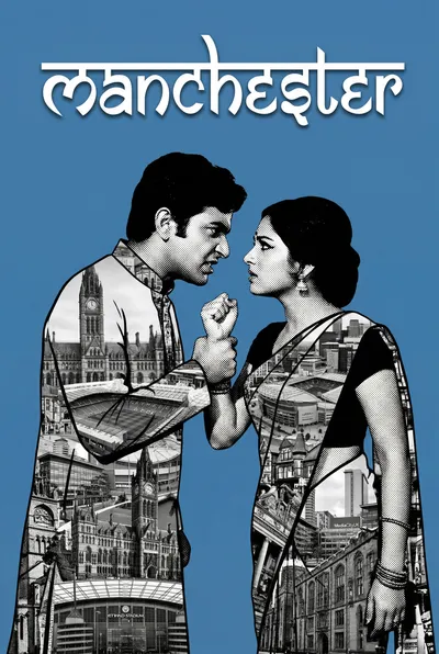 Manchester Bollywood-style poster — UK wall art print