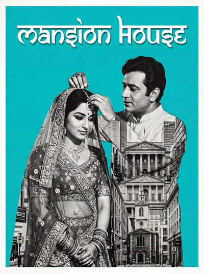 Mansion House Bollywood-style poster — London tube station wall art print