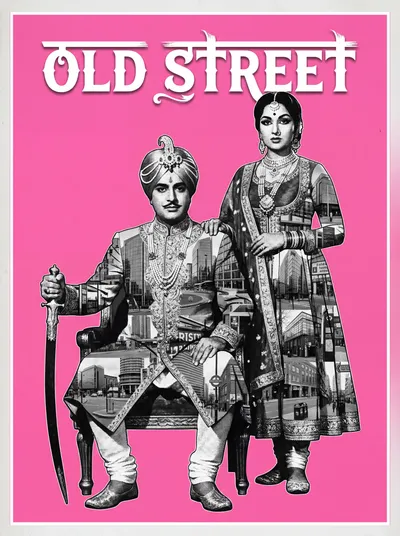 Old Street Bollywood-style poster — London tube station wall art print