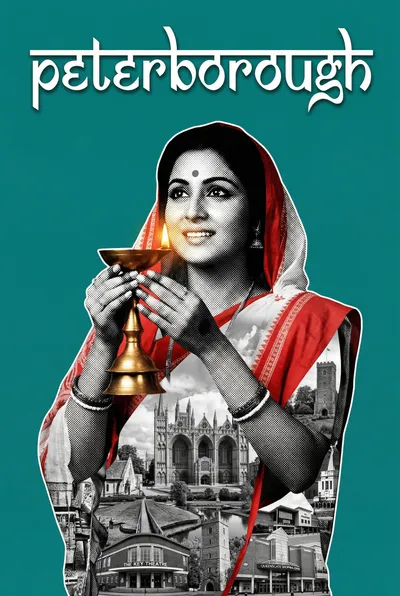 Peterborough Bollywood-style poster — UK wall art print