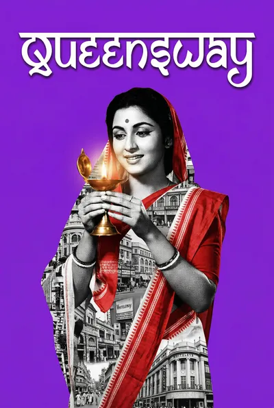 Queensway Bollywood-style poster — London tube station wall art print