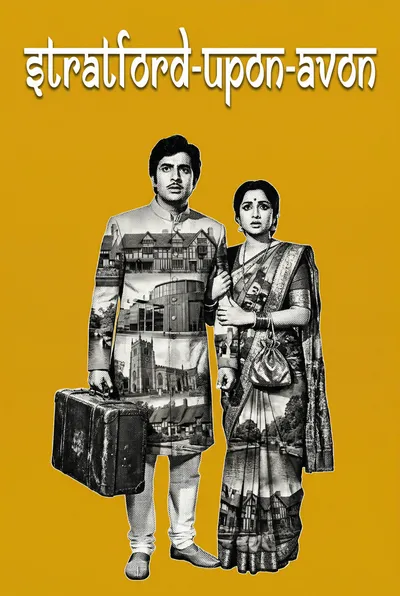Stratford-upon-Avon Bollywood-style poster — UK wall art print