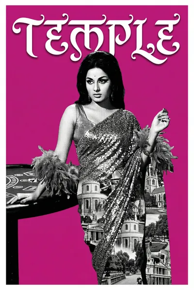 Temple Bollywood-style poster — London tube station wall art print