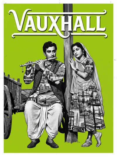 Vauxhall Bollywood-style poster — London tube station wall art print