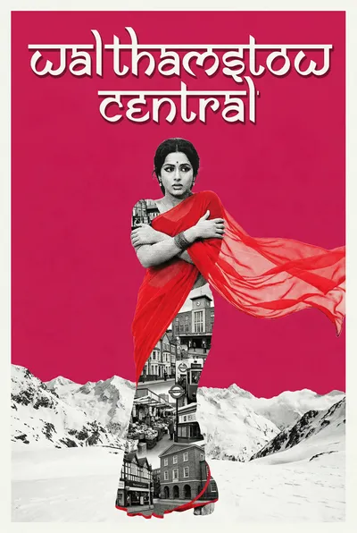 Walthamstow Central Bollywood-style poster — London tube station wall art print
