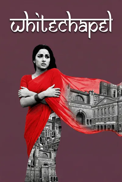 Whitechapel Bollywood-style poster — London tube station wall art print