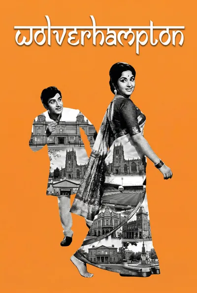 Wolverhampton Bollywood-style poster — UK wall art print